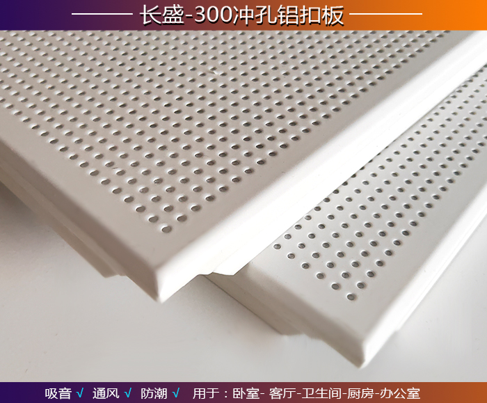 300���۰��׼�������