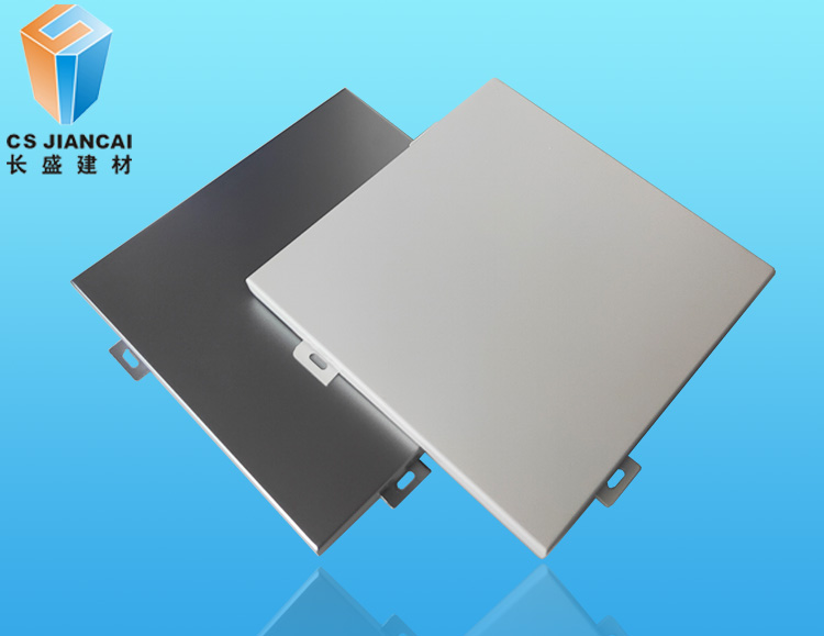 ��ɫ��̼������