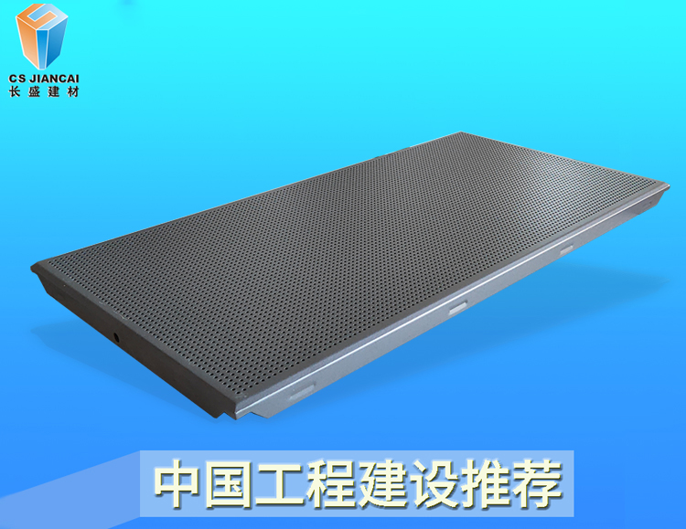 ��ɫ������۰�