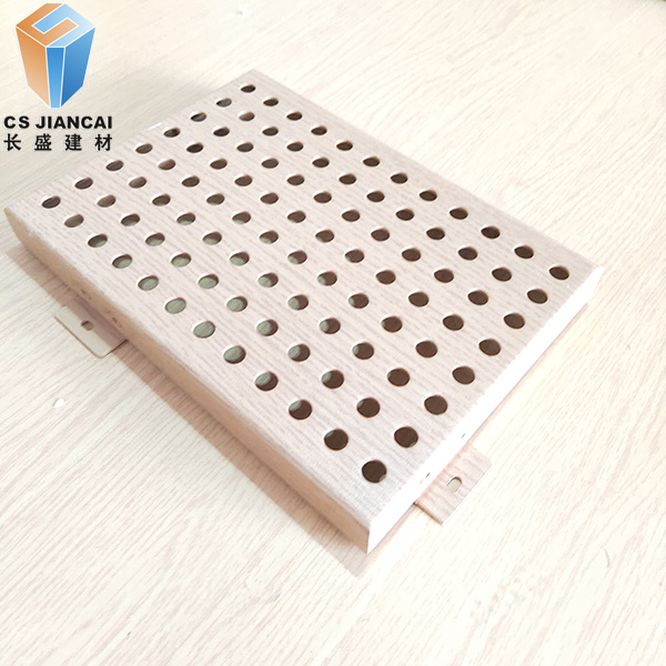 ľ�Ƴ��������