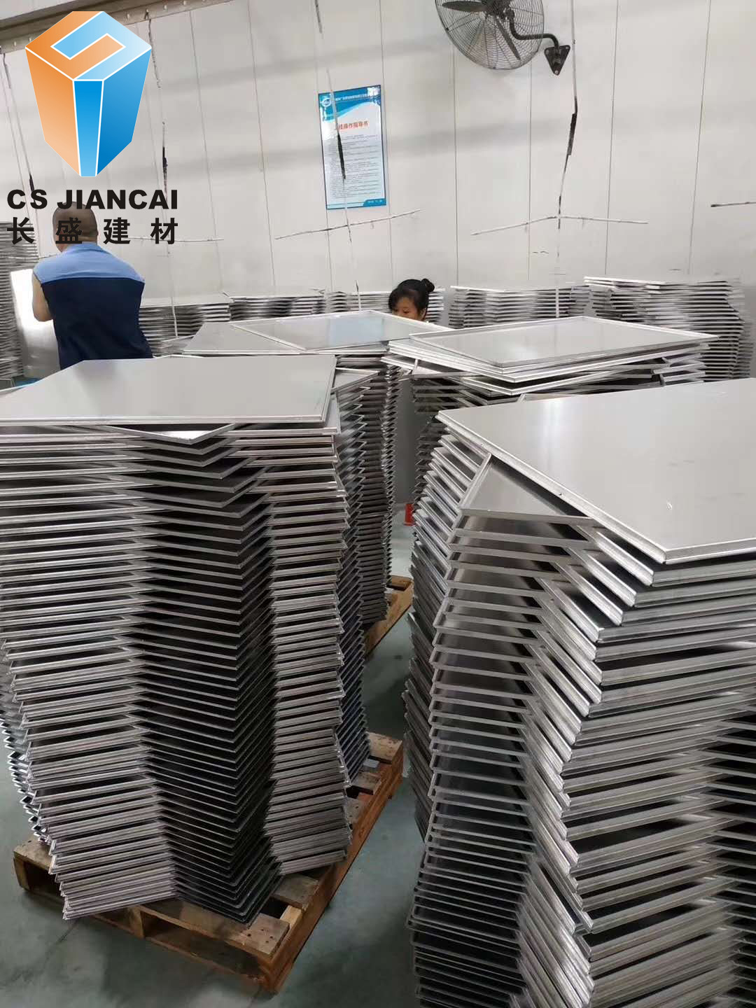 mg不朽情缘官网建材铝单板车间1