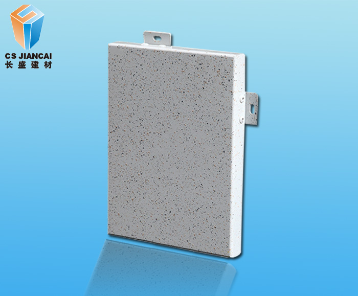 ʯ��������