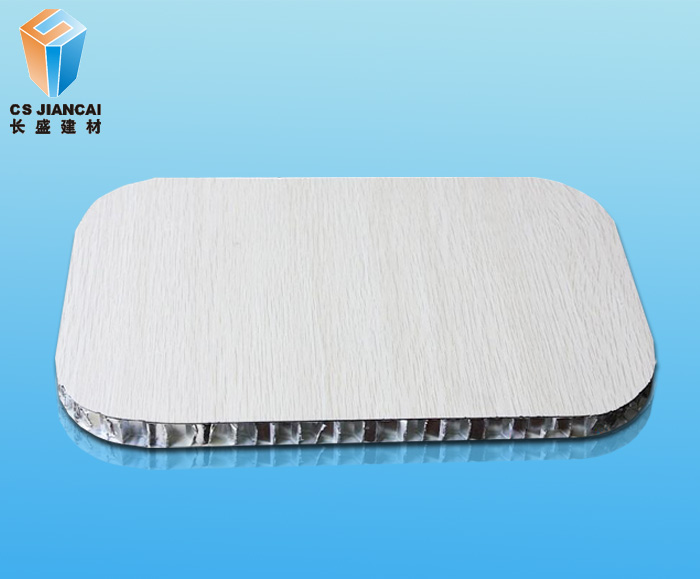 ��ʯ�������Ѱ�