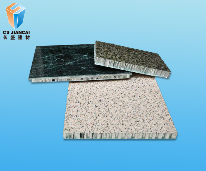 ʯ�������Ѱ�