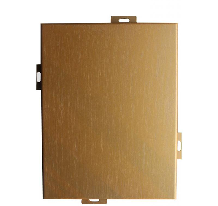 香槟金拉丝铝单板