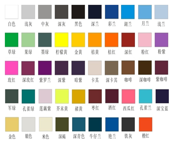 ��̼ɫ������