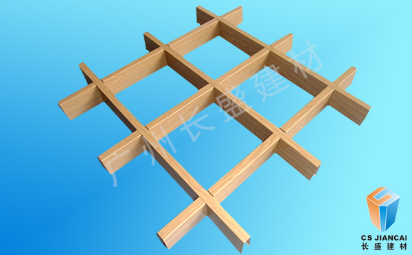 铝格栅吊顶