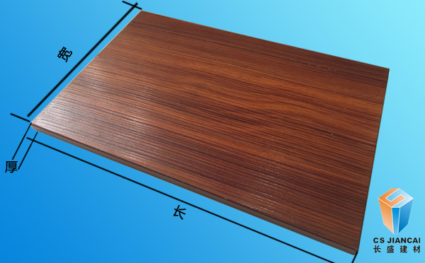 仿红桃木铝蜂窝板规格参数