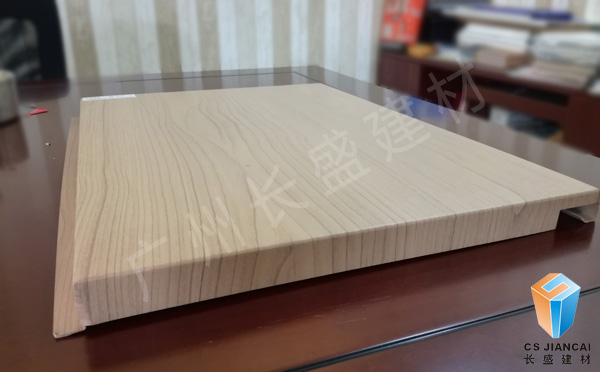 木纹勾搭式瓦楞板
