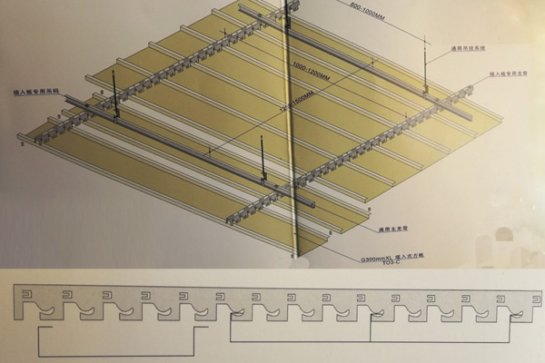 勾搭式瓦楞铝板安装节点