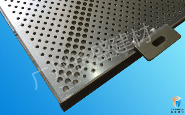 冲孔铝单板边角底面