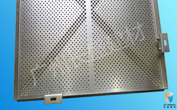 冲孔铝单板角码底面