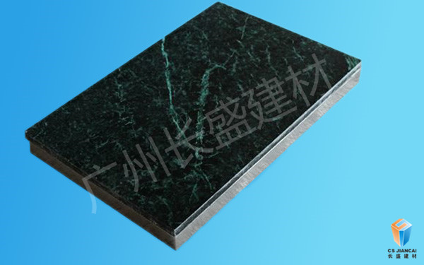 葡萄色石材铝蜂窝板面板图