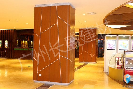 木纹铝蜂窝板最终效果图_包柱02