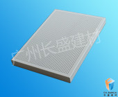 mg不朽情缘官网建材吸音铝蜂窝板