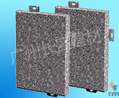 mg不朽情缘官网建材石材铝单板