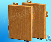 包柱铝单板推荐