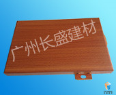 艺术镂空铝单板推荐木纹铝单板