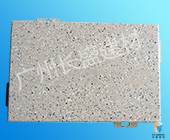 艺术镂空铝单板推荐石纹铝单板