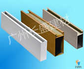 艺术镂空铝单板推荐木纹铝方通