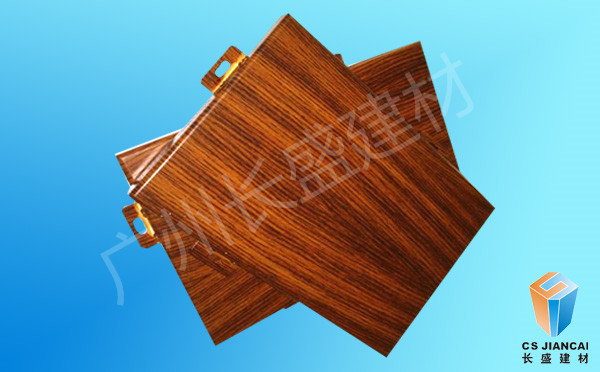 仿木纹铝单板桃木色产品实拍图