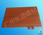 铝瓦楞板相关推荐木纹铝单板