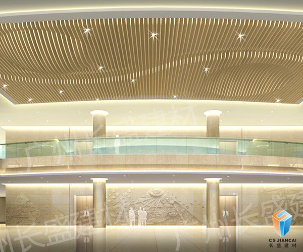 铝挂片天花吊顶