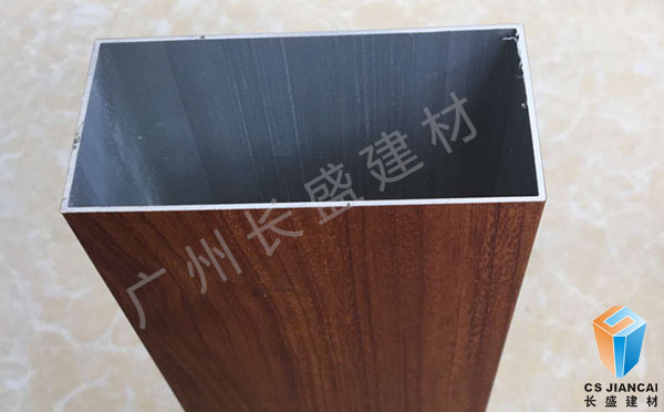 封口木纹铝方通斜角