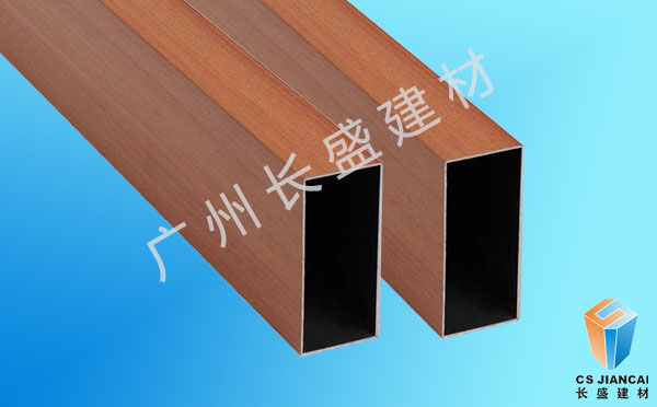 深色封口木纹铝方通正边图