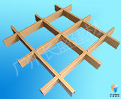 拉网铝单板相关推荐木纹铝格栅