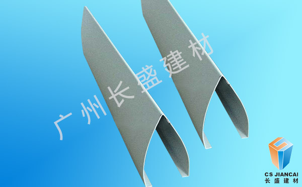 银色滴水铝挂片产品实拍