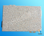 v型铝挂片相关推荐石纹铝单板