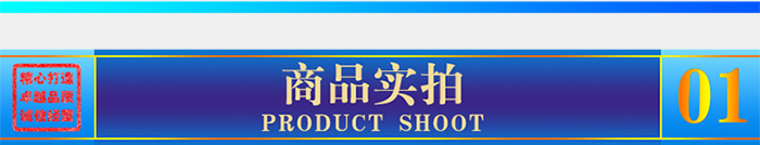 广东氟碳铝单板产品实拍