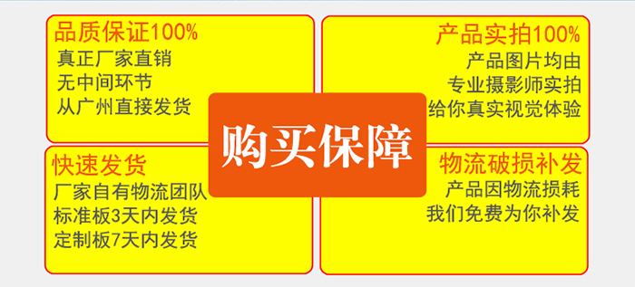 广东氟碳铝单板购买保障