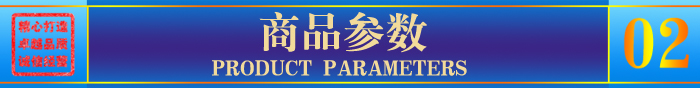 mg不朽情缘官网_氟碳铝单板规格参数
