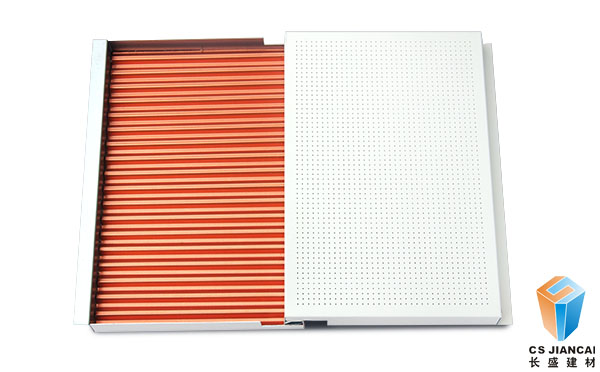 冲孔瓦楞铝板吊顶