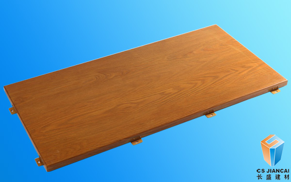 300*1200mm木纹铝单板正面图