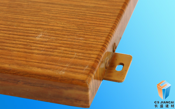 木纹铝单板边角右图