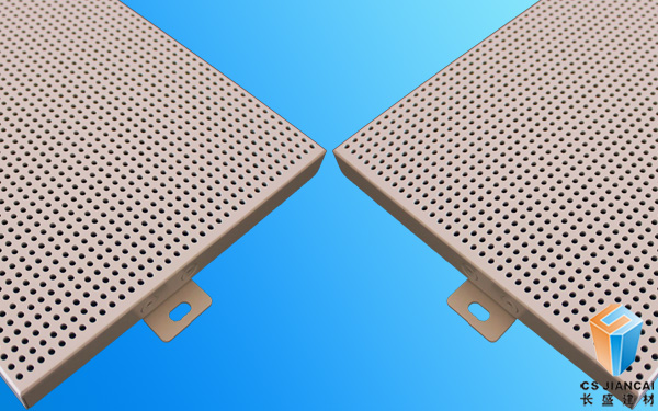 冲孔铝单板边对边