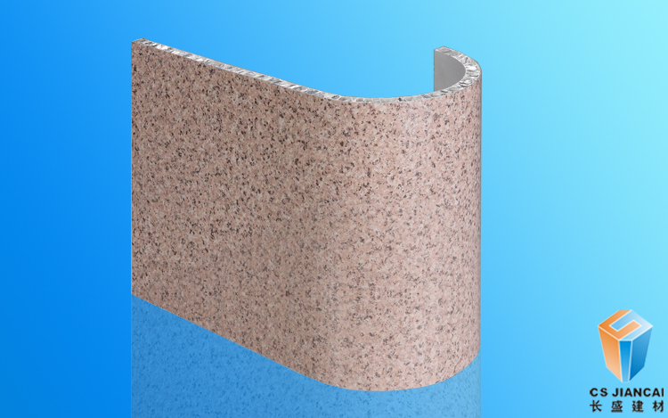 弧形石纹蜂窝铝板