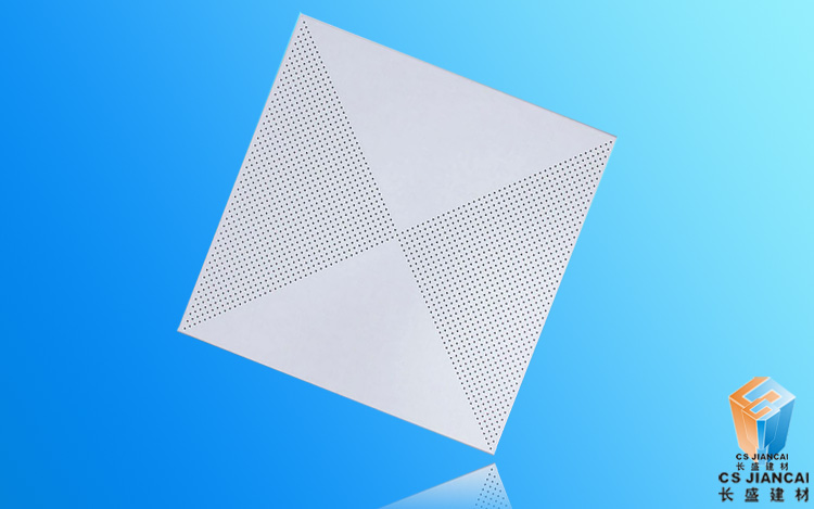 对角冲孔消音铝扣板斜面