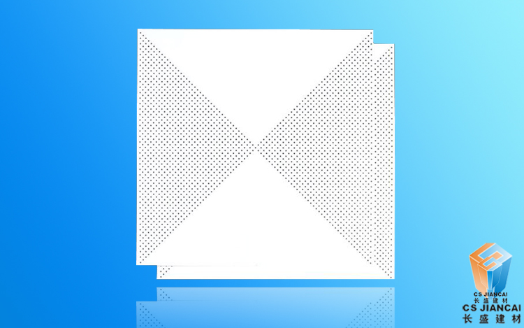 对角冲孔消音铝扣板正面