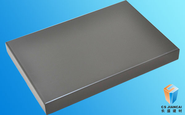 铝蜂窝板幕墙正面实拍