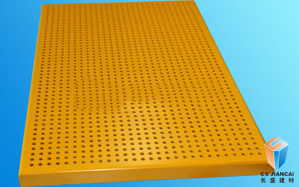 冲孔吸音铝蜂窝板幕墙正面展示