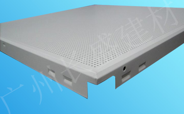 灰色冲孔铝扣板