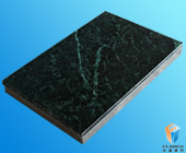 石纹铝蜂窝板幕墙