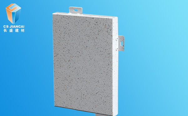 白花岗岩铝单板图