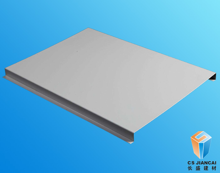 C型条扣天花面板图