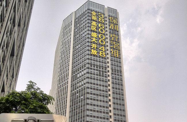 ��������ά