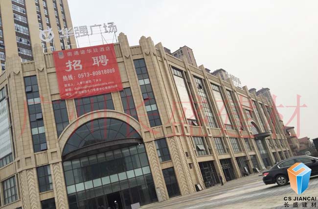 ���ջ�ǿ�㳡